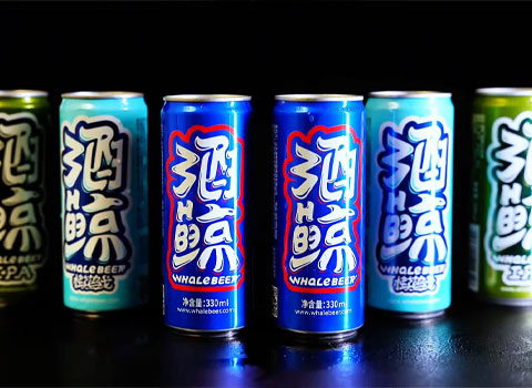 酒鲸啤酒