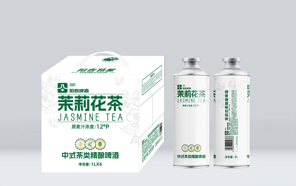 阳春啤酒茉莉花茶