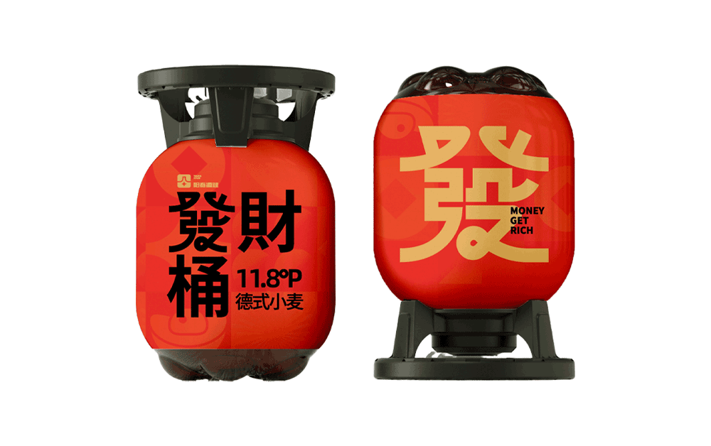 阳春德式小麦精酿啤酒-发财桶 3L